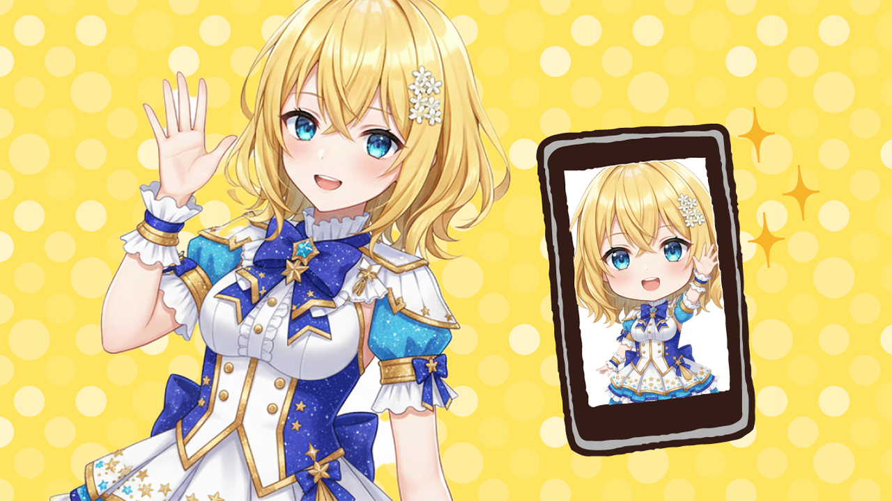 VTuber／配信者向け活用シーンの画像