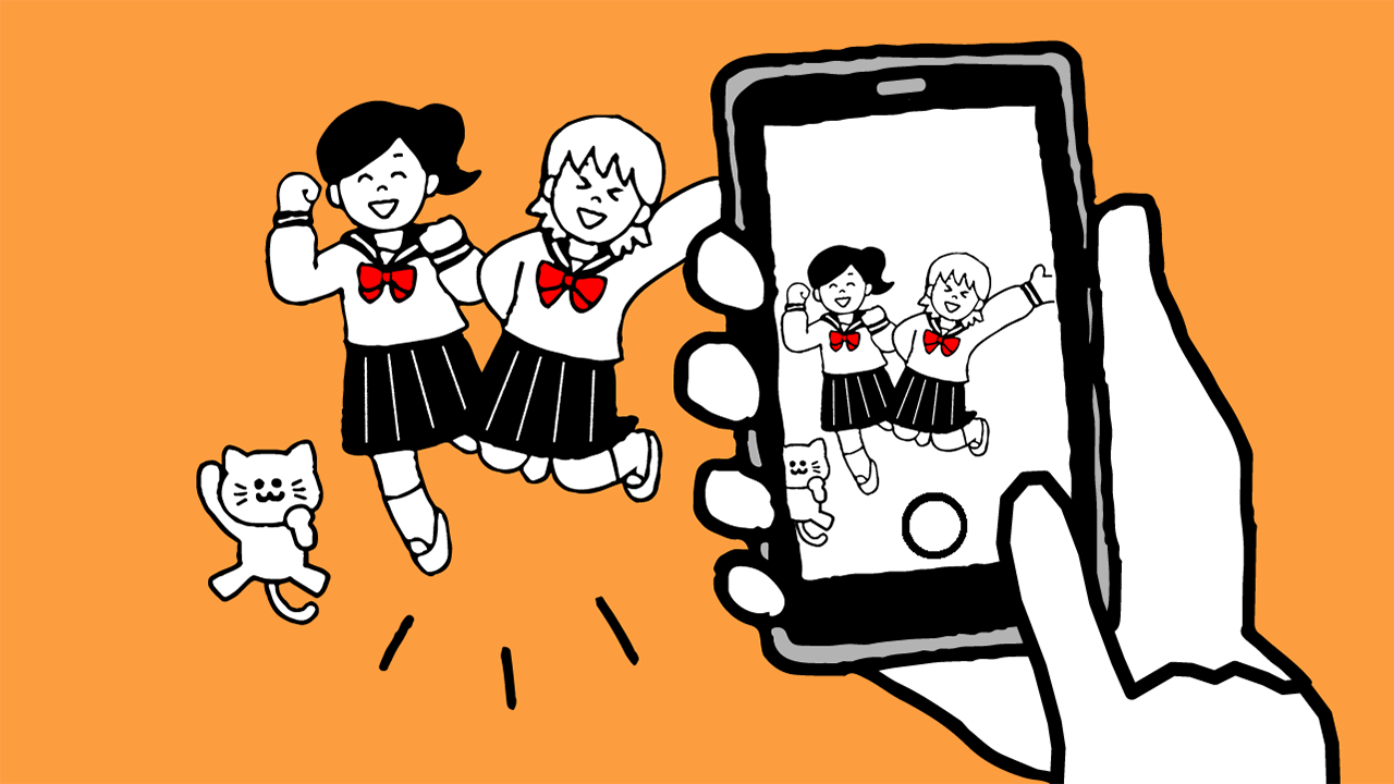 仲間内向けいたずら活用シーンの画像